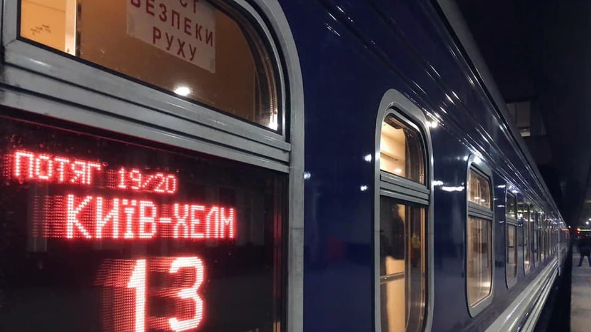 Атака на залізницю 13 вересня: список міжнародних та внутрішніх поїздів, що затримуються. Атака на залізницю 13 вересня: список міжнародних та внутрішніх поїздів, що затримуються.